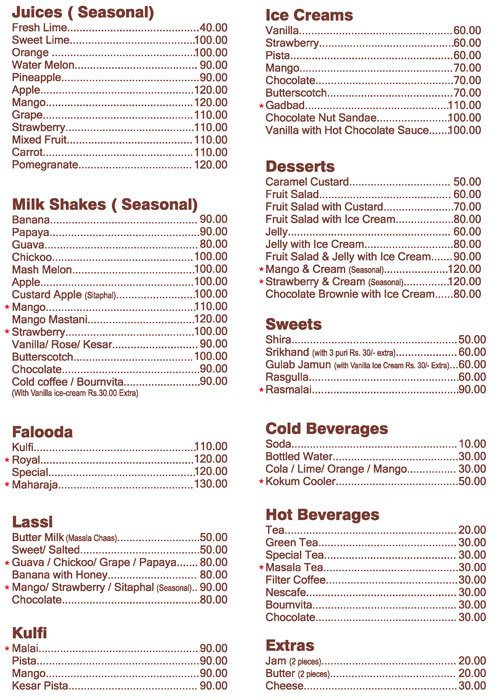 Navtara Veg Restaurant - Panaji - Goa image 3